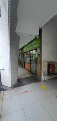 Peninsula Plaza (D6), Retail #576537181